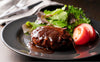 Demi-Glace Hamburger Steak, Veggies, Sauteed Spinach